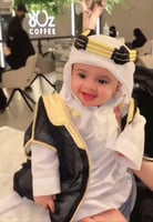 طقم فخر واعتزاز