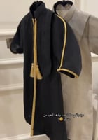 دقلة أطفال بالاسم اسود