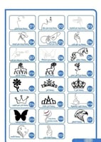 بشوت الشتاء