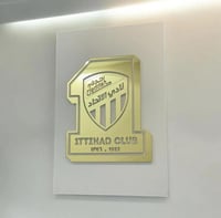 لوحة جدارية فاخرة بشعار نادي الاتحاد السعودي
