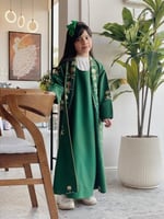 دقلة العزّ السعودي من متجر شمل