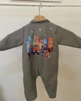 أفرهول رمضان