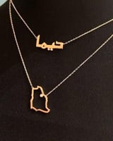 سلسال خريطة الوطن والاسم اليوم الوطني