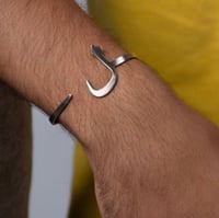 سواره الحرف العربي