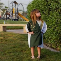 بشت اليوم الوطني