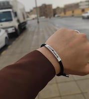 اسواره ليزر مطليه بالذهب-بالاسم اللي تبيه