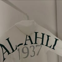 بلوفر الاهلي التصميم الجديد