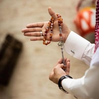 سبحه بالاسم