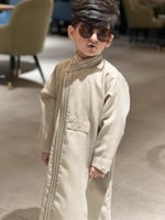 دقله اطفال بتصميم جديد بالاسم