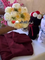 هودي مع باقة ورد حسب الطلب