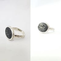 خاتم رجالي بالاسم من حجر الصادولايت