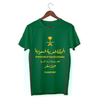 تشيرت جواز سفر - متجر شمل