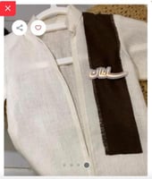 دقلة اطفال بتصميم أنيق