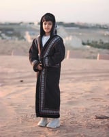 فروة شتويه بالاسم تصميم حسب الطلب