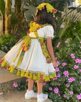 شالكي رمضان