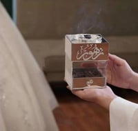 مبخره بالاسم انيقه