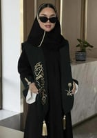 وشاح اليوم الوطني