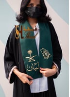 وشاح اليوم الوطني - متجر شمل