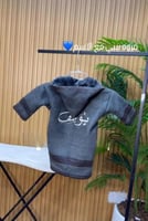 فروة شتوية للجنسين مقاسات اطفال وكبار