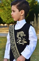 سديري الاحرف العربية