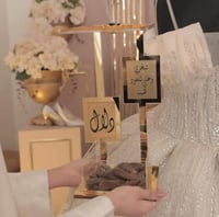 مباخر باسمك بتصميم عصري