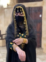 طقم يوم التأسيس