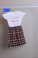 طقم رمضاني تيشرت وفوطه وطاقيه