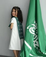 فستان اليوم الوطني - متجر شمل