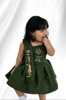 فستان اليوم الوطني بالاسم