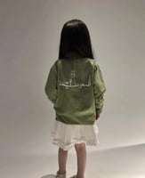 قميص كتان بتطريز سيفين ونخلة