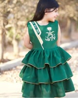 فستان البشت الأخضر