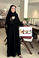 عباية نوران -من شمل