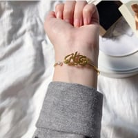 سواره يد بتصميم الاسم حسب الطلب