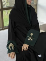 عباية فاخرة مطرزة لليوم الوطني