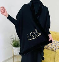 شال نسائي شتوي صوف درجه اولى