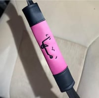 كفر حزام الامان بالاسم