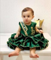 فستان البشت الأخضر