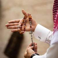 سبحه بالاسم