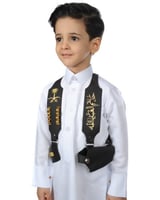 مجند اطفال ( اسود )