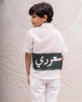 قميص كتان كم طويل]