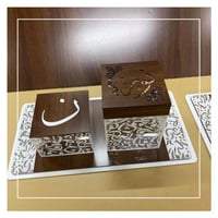 مبخرة الحرف العربي يُخصص حسب الاسم