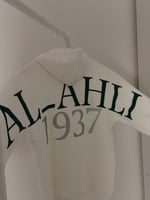 بلوفر الاهلي التصميم الجديد