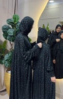 عباية العمره