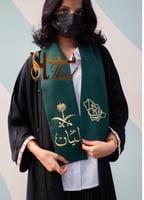 وشاح اليوم الوطني - متجر شمل