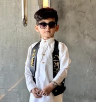 مجند اطفال بالاسم