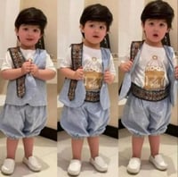 طقم ولادي قرقيعان رمضان 2025