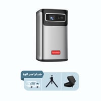 البروجكتر التعليمي T5 ( مع حقيبة وحامل وشحن مجاني...