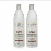 ال صالون - مجموعة حماية اللون شامبو و بلسم 500+500...