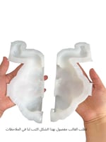 قالب سيليكون غذائي على لجمل وسط