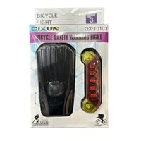 كشاف أمامي وفلشر خلفي شحن